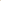 Set x 4 individual lona 30x45cm color beige